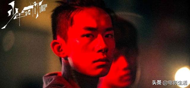 金像奖颁奖典礼直播，历届香港金像奖影帝（《少年的你》有望成大赢家）