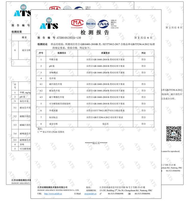 腰围62cm算小蛮腰吗，女生腰围62cm什么概念（没有一个女明星的腰围）