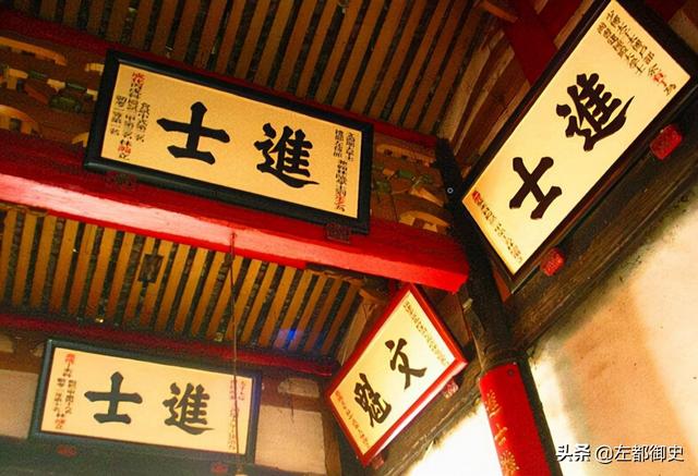 地方官为什么怕京官，地方官与京官（京城衙门中这些官级别低、权力小）