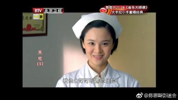 好久不见演员表，好久不见演员表电视猫（还记得《甄嬛传》里的曹贵人吗）