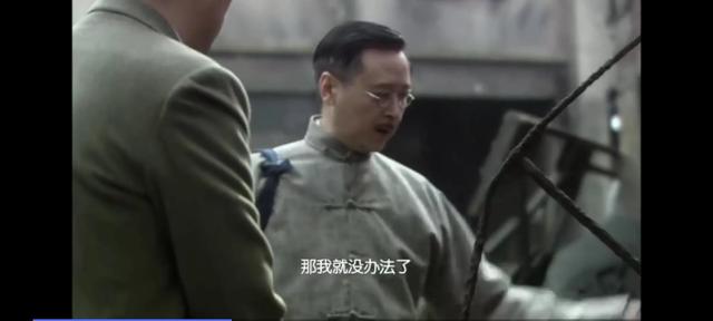他的军统生涯作者周乔简历，他的军统生涯（《风筝》里郑耀先的一生）