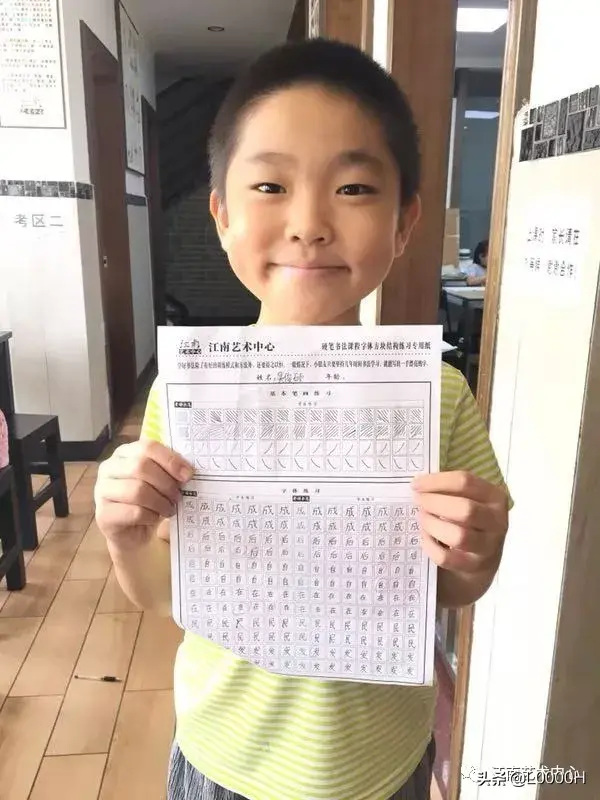 软笔书法是什么，软笔书法是什么意思（软笔书法和硬笔书法的区别到底有哪些）