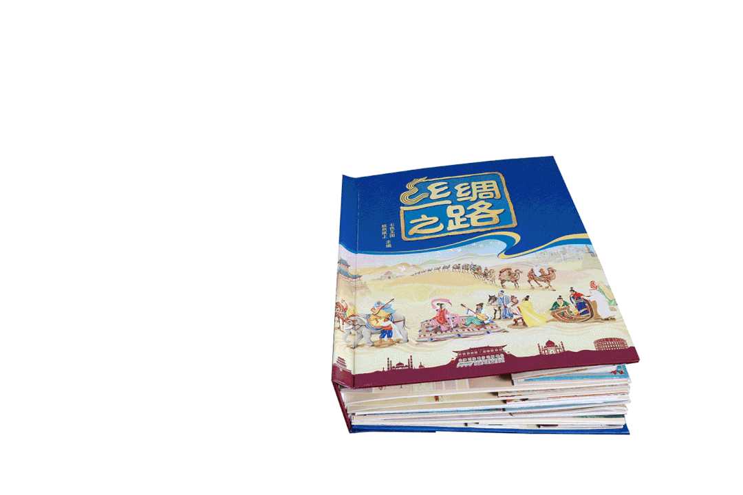 自己做立体手工书(自制翻页立体书)