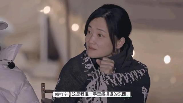 樱桃红结局是什么，樱桃红了结局（不复婚才是完美结局）