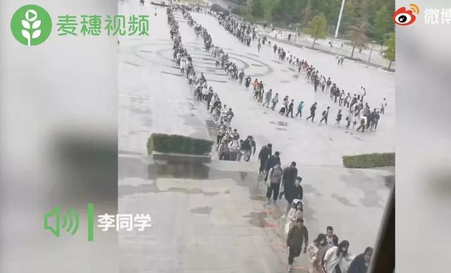 timi是什么意思，“卷