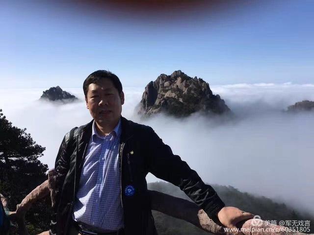 云末网名，云末（奇石美诗叹为观止）