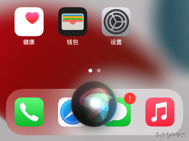 苹果手机如何开机，苹果手机怎么开机（苹果新机这些常用操作你要知道）