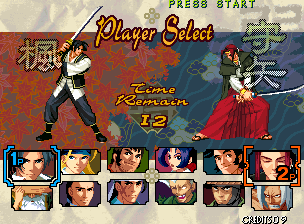 浪客剑心:传说的完结篇剧情，浪客剑心传说中的完结篇剧情（《月华之剑士》全角色剧情结局）