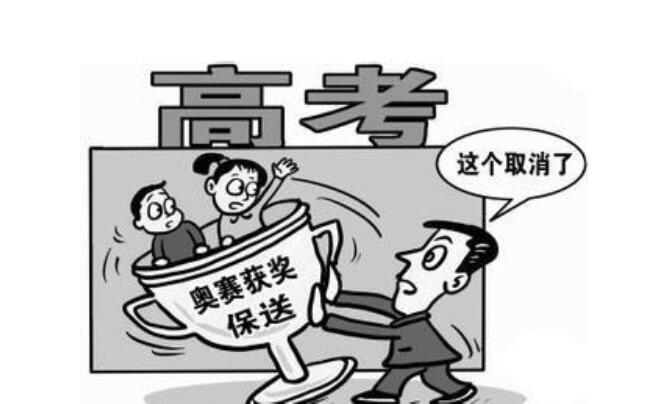 少数民族高考加多少分(壮族高考加分多少)