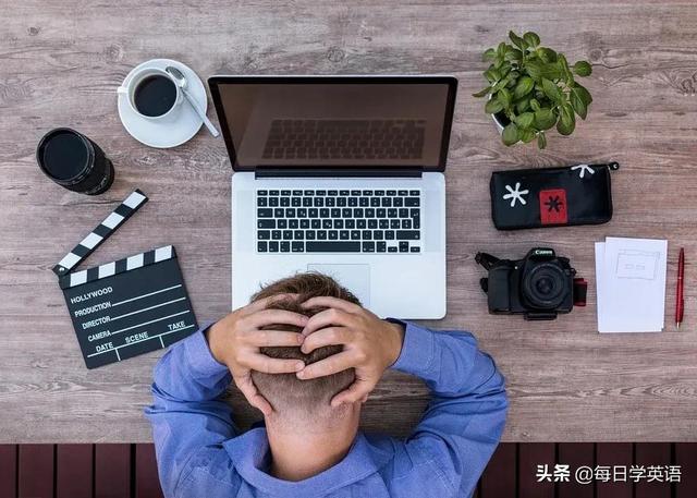 疲劳的英文单词，疲劳的英语单词怎么写怎么读（“工作很累”用英文翻译成“The）