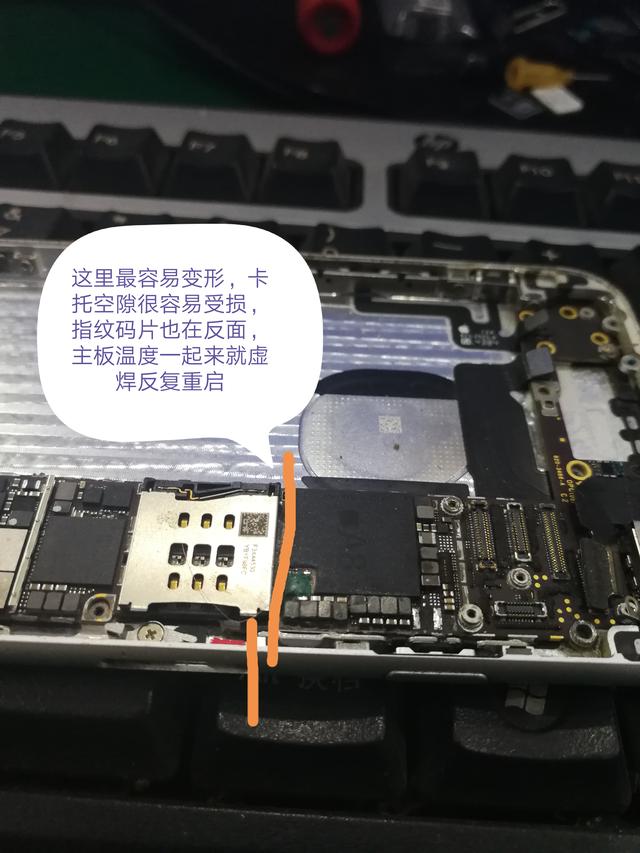 苹果6怎么刷机，苹果6忘记密码如何刷机（<白苹果重启>免拆飞线解决方案）