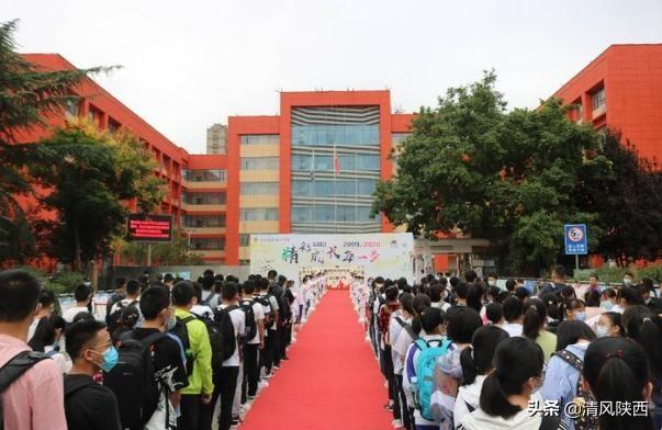 西安高新三中(西安高新三中初中升学率)