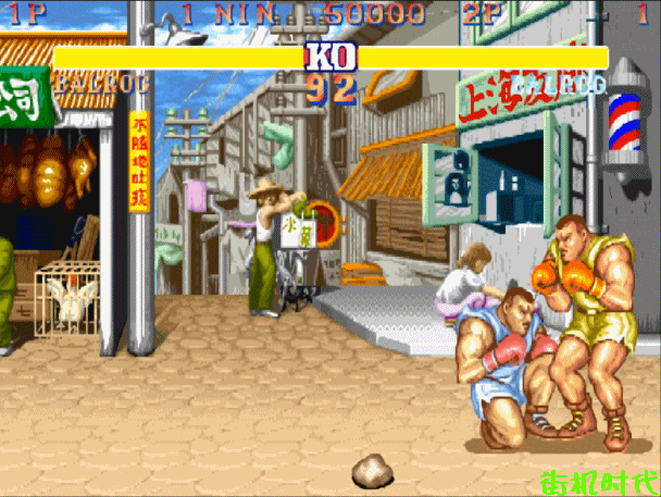 街头霸王第二部，电脑街机游戏（原来《街头霸王2》每个人物都有一套诡异连段）