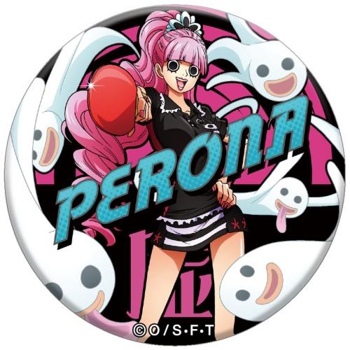 海贼王全员图片,海贼王全员集合。微信(海贼王官方超酷头像合集) 海贼王全员图片,海贼王全员集合。微信(海贼王官方超酷头像合集)