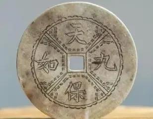 带云的诗句诗经，诗经带云字的诗句（九如天宝《诗经·小雅·天保》）