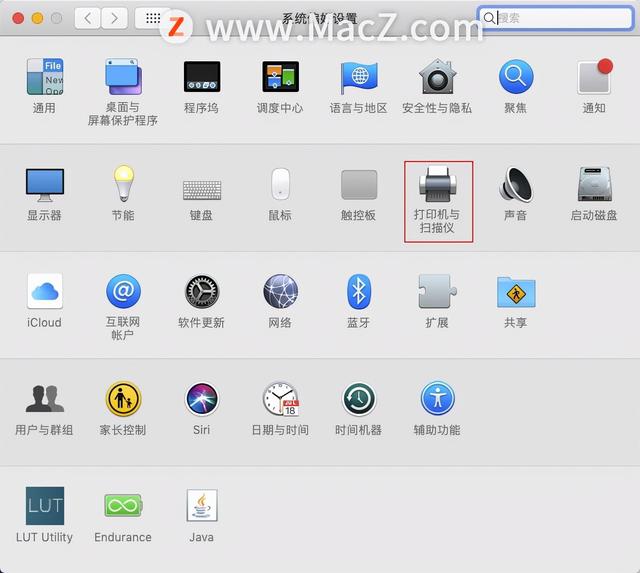 怎么删除电脑打印机，电脑里面找不到打印机是怎么回事（Mac电脑如何连接和删除打印机）