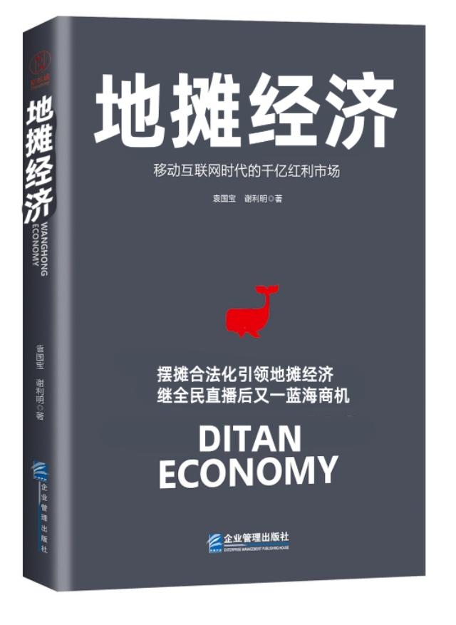 中国石油星期几优惠，中国石油周四优惠 （垄断行业中石化、中石油进驻天猫）