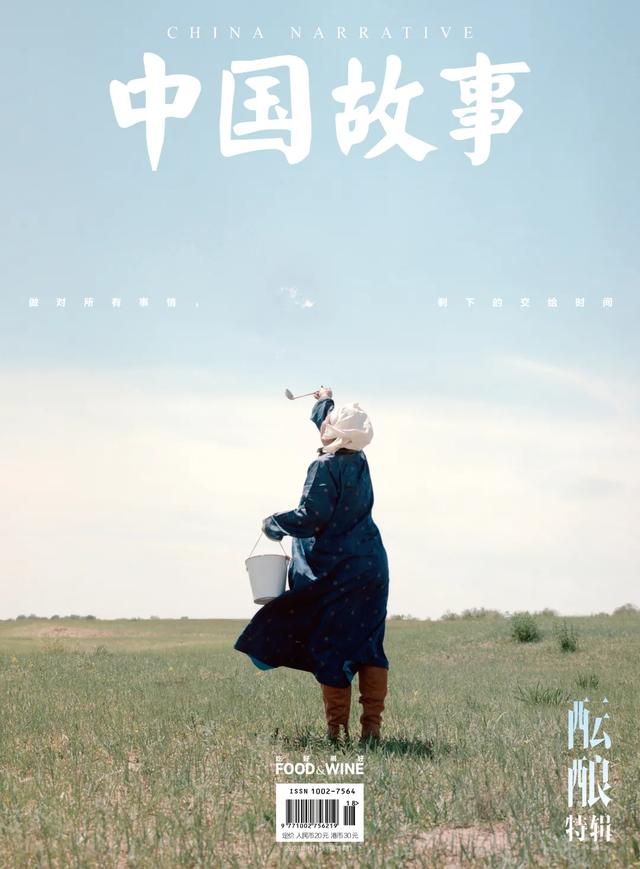 马奶可以直接喝吗，喝马奶的禁忌（一杯乳白色的天地恩物）