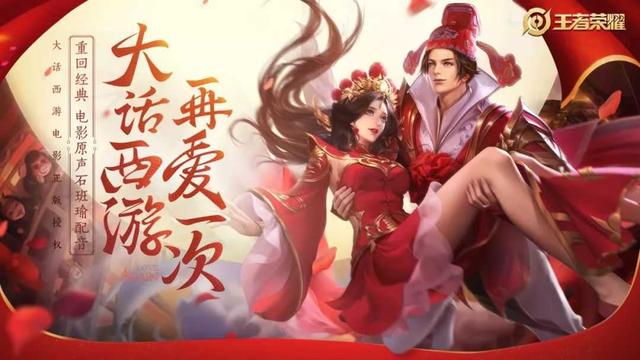 红蓝buff刷新时间，红蓝buff的刷新时间间隔是多少（王者荣耀你不懂的冷知识）