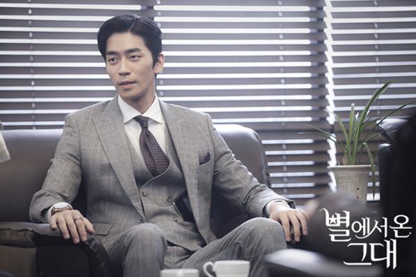 水木剧是什么意思，屋塔房王世子结局是什么意思（男女主携手黑化）