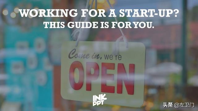 蒙版是什么意思，剪切图层蒙版是什么意思（一文讲清楚什么是PPT蒙版）