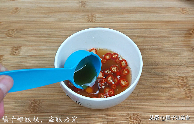 图片[10]-【蒸萝卜】做法步骤图 老少皆宜 美味可口不油腻-起舞食谱网