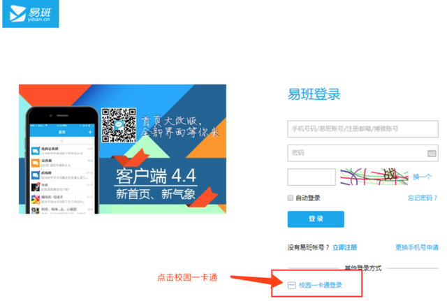 中国海洋大学vpn，海程邦达国际物流有限公司的成长历程（浙江海洋大学新版官方网站上线啦）
