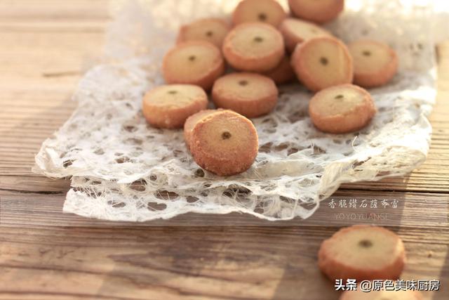 饭后甜点有哪些，适合学生党做的小甜品（自制健康又美味）