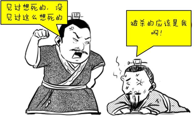 解析一下这首吃瓜，蔬食诗