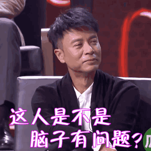 六毛啥意思，六毛加六毛是什么意思（盘点那些令人“笑出鹅叫”的方言）