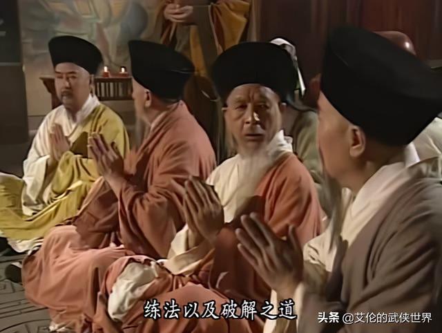 一探仙境！天龙八部琅嬛福地地图解析，天龙八部琅嬛福地攻略（为何收集不到降龙十八掌和六脉神剑）