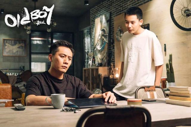 老男孩影评，老男孩影评1500字（像空气和水一样的爱《老男孩》观后感）