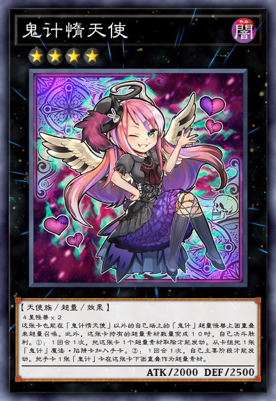 牙狼观看顺序，牙狼观看顺序是什么（晓编漫评32：游戏王卡牌系列）