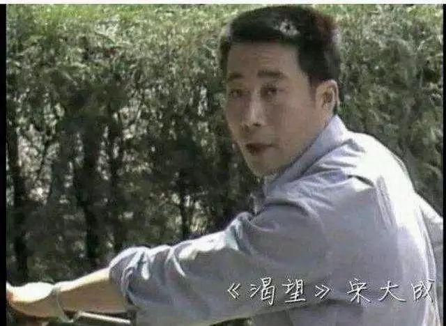 九十年代大陆电视连续剧渴望，《渴望》-1990年