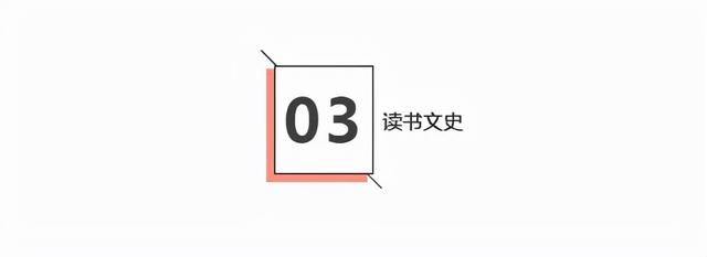 小人国的故事，中国古代小人国的故事（《山海经》中的那些荒诞不经的故事）