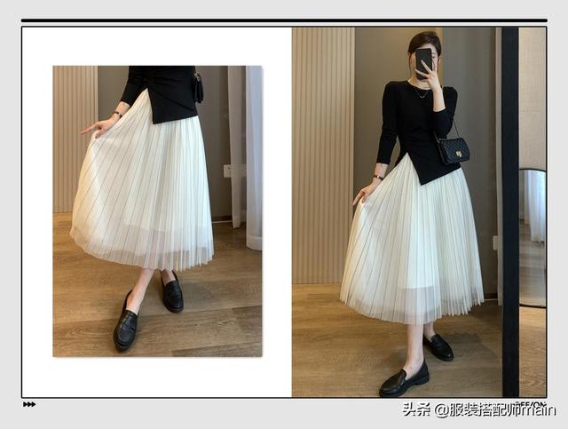 百褶裙的10种搭配方法，百褶裙怎么搭配（3种搭配轻松穿出优雅气质）