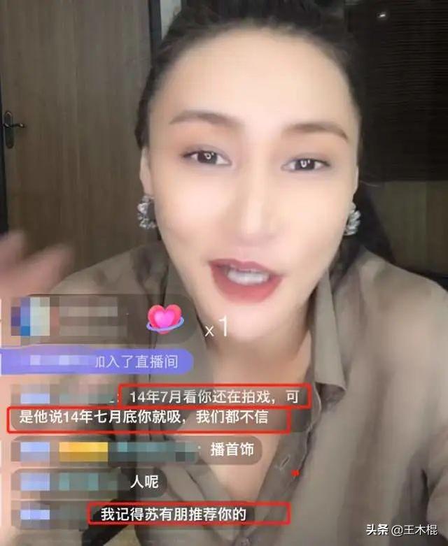 46名涉毒明星名单，明星吸毒名单（明星吸毒名单及照片2020）