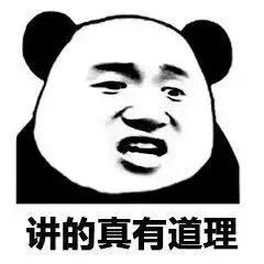 BB霜和气垫BB有什么区别，气垫bb和bb霜的区别（BB霜、气垫、粉底液、素颜霜...这些底妆区别在哪）