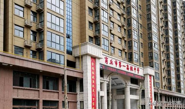 2020永城一高高考喜报成绩、本科一本上线人数情况，永城一高2019高考成绩（河南商丘这3所重点高中）