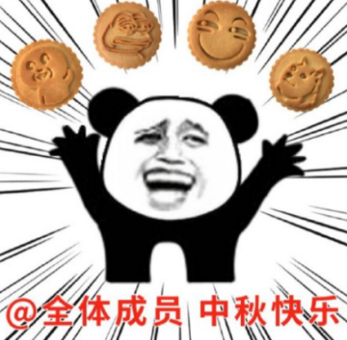 仙股是什么意思，仙股和妖股的区别（港股术语知多少）