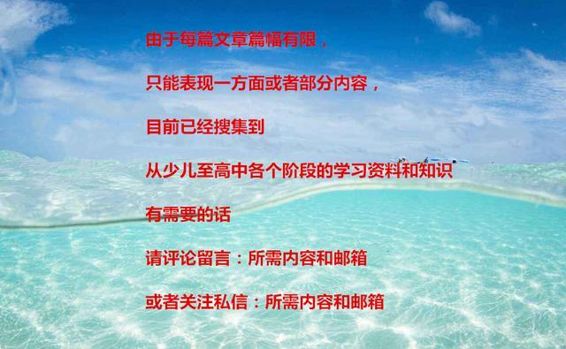 日语homo是什么意思，homo是什么梗（英语丨如何记住英语单词）