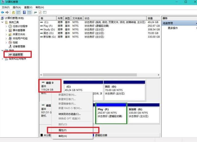 win10玩lol卡顿严重完美解决，win10玩lol游戏很卡的处理办法（WIN10玩DNF卡顿）