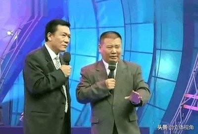 郭德纲师傅是谁啊，郭德纲师傅是谁（当年郭德纲都没钱“摆知”）