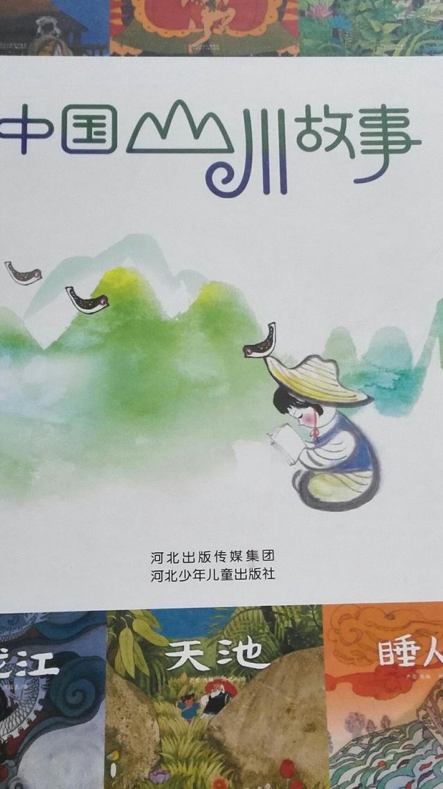 啃噬的读音及意思，啃噬的读音（宝宝的中国传统文化下）