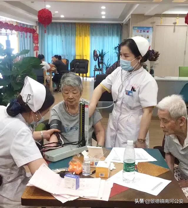 景德镇景城名郡，景德镇高档小区排名_景德镇景城名郡房价跌了吗（景德镇易照护景城名郡长者之家）