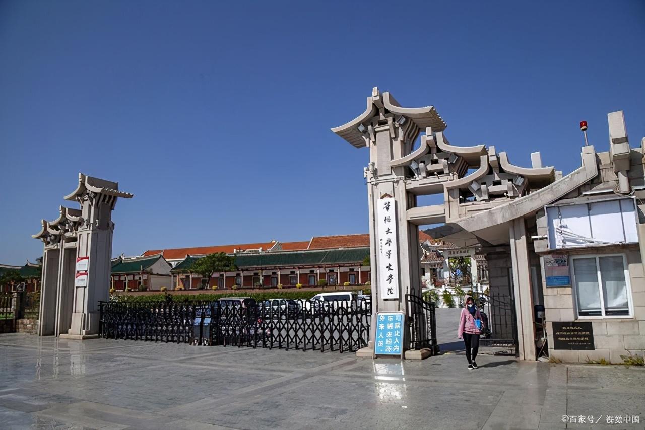 厦门华侨大学是几本(华侨大学是什么水平)