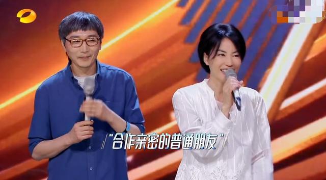 关于她的五段情史，电影关于她的五段爱情史（3次当“小三”2次被捉奸）