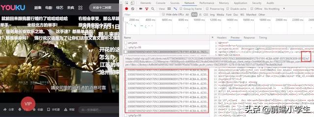 hds是什么意思,hds是什么意思在医学上(为什么视频网站的视频链接地址是blob) hds是什么意思,hds是什么意思在医学上(为什么视频网站的视频链接地址是blob)
