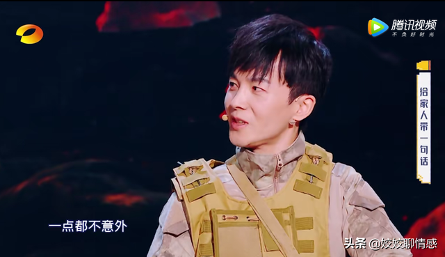 沈凌资料，出过唱片的沈凌离开何炅之后（沈凌 百度百科）