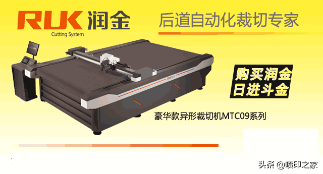 喷绘布价格，喷绘布价格每平米（不同情况下该使用哪一类型的喷绘布）